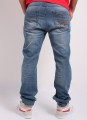 Intruz Clothing Slim