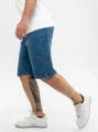 krotkie-spodenki-jeansowe-meskie-niebieskie-biale-jigga-wear-crown-pocket_3.webp