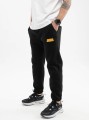 spodnie-dresowe-meskie-czarne-zolte-jigga-wear-name-patch_1.jpg
