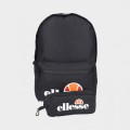 ellesse_plecak_z_piornikiem_uniseks_ellesse_rolby_-_czarny_41339.jpg
