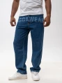 spodnie-jeansowe-meskie-niebieskie-jigga-wear-front-laser_9.webp